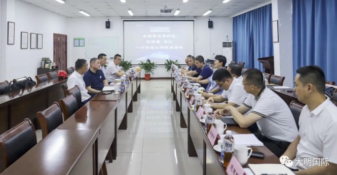 太原市尖草坪区刘锦春书记一行来访尊龙凯时 - 人生就是搏!